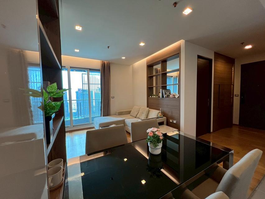 Address asoke 17