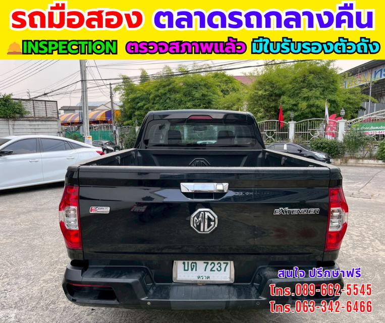 MG Extender 2.0 Giant Cab Grand X ปี 2022 รูปที่ 5