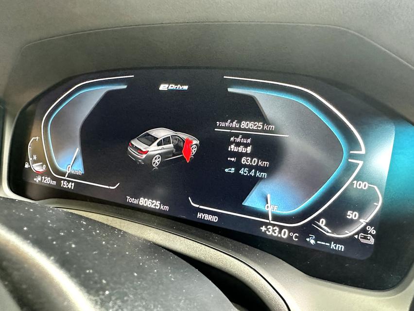 BMW 330e Plug-in Hybrid M Sport ปี2021 รถมือเดียว 9