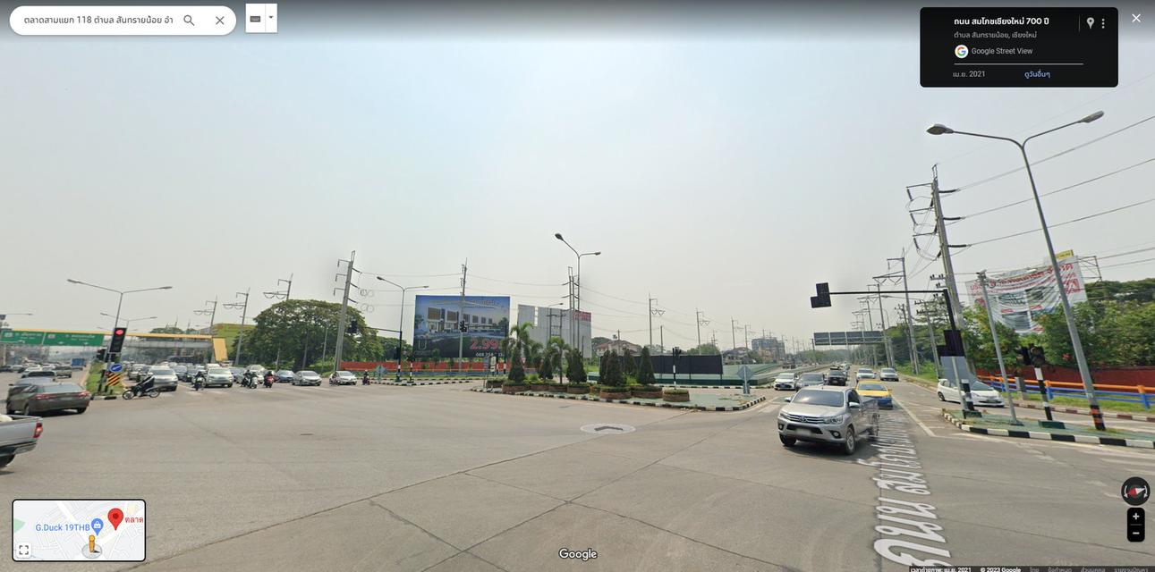 ขายที่ดินแปลงใหญ่ หัวมุมสี่แยก ให้เช่าระยะยาว 15 ไร่ ใกล้ Central Festival Chiangmai 6