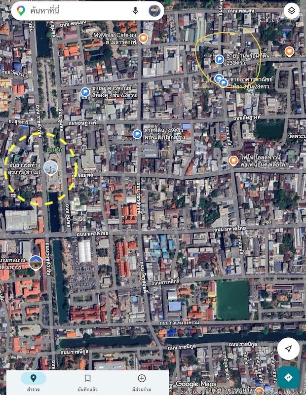 ขายบ้านเก่าสวย 2หลังติดถนนมนัส ใกล้ลานย่าโม ทำเลการค้า เหมาะพัฒนาเป็นบ้านพักส่วนตัวในทำเลเกาะเมือง หรือเป็นร้านอาหาร,คลีนิค, โรงแรม,สำนักงาน 10