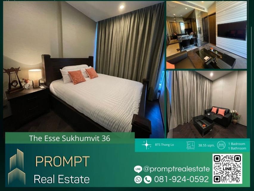 ST12499 - The Esse Sukhumvit 36 - 38.55 sqm  - BTS Thong Lor 1