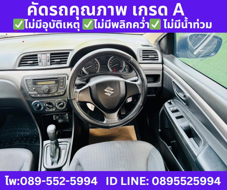 ปี2021 SUZUKI CIAZ 1.2 GL SEDAN  11