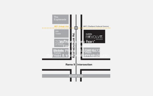 condominium โนเบิล รีวอลฟ์ รัชดา ดีงาม เป็นคอนโดพร้อมอยู่ที่มีการตกแต่งภายในเพิ่มเติมได้แบบเรียบหรู และมีทำเลสวยสามารถมอ 2