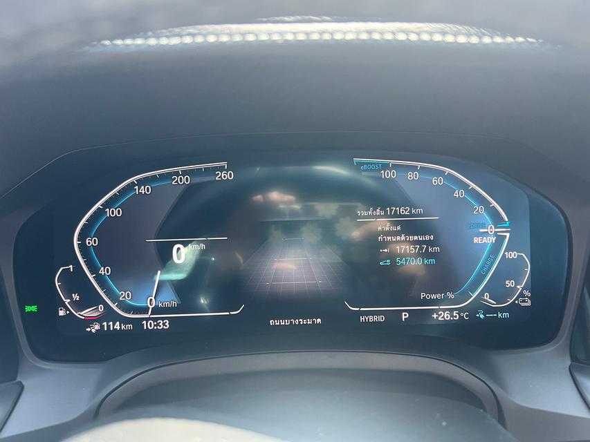 2020-bmw-series3-330e-2-0-m-sport-ennxo