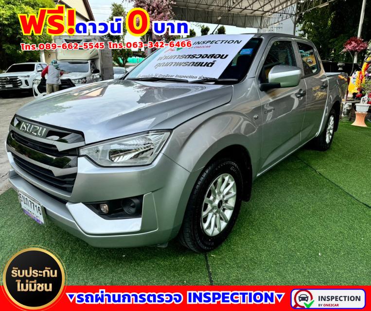 🚗 Isuzu D-Max 1.9 CAB-4  S ✅ปี2023 สีเทา เกียร์ออโต้ 2