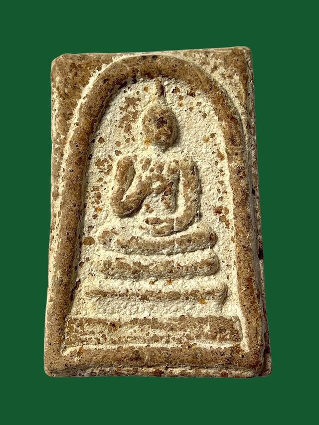 พระสมเด็จเนื้อชานหมาก