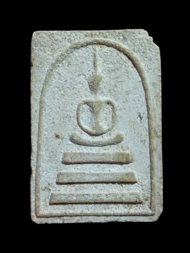 พระสมเด็จ ลป.จันทร์ วัดโฉลกหลำ พิมพ์นายโชติ