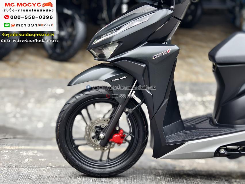 Click 150i 2022 วิ่ง10000โล รถบ้านแท้เครื่องท่อเดิมๆ เล่มชุดโอนครบ No1114 10