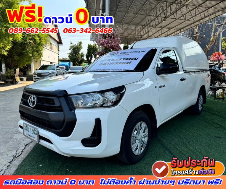 🟠ปี2021 Toyota Hilux Revo 2.4 SINGLE Entry 2