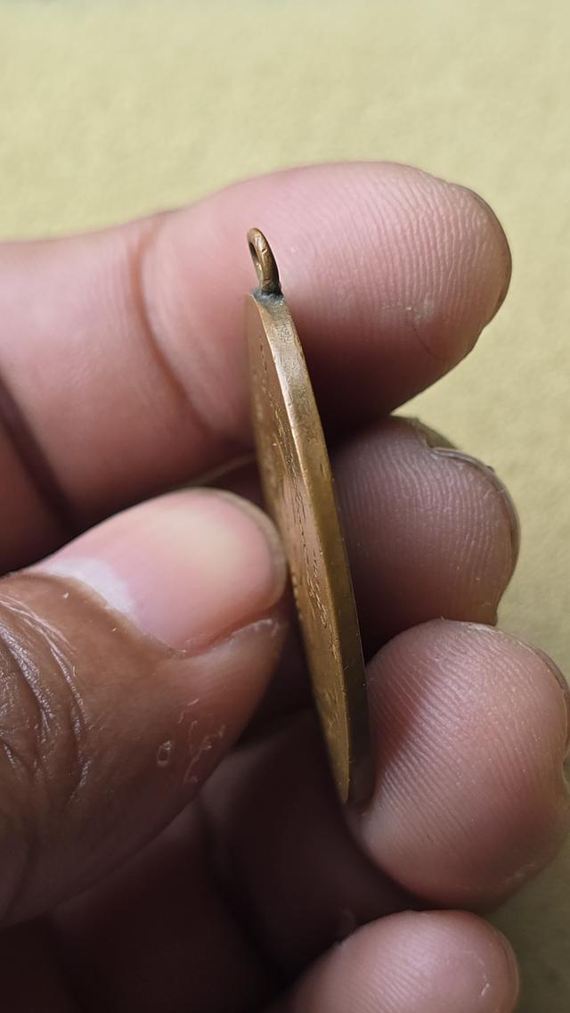 เหรียญหลวงพ่อหรุ่น เก้ายอด 6