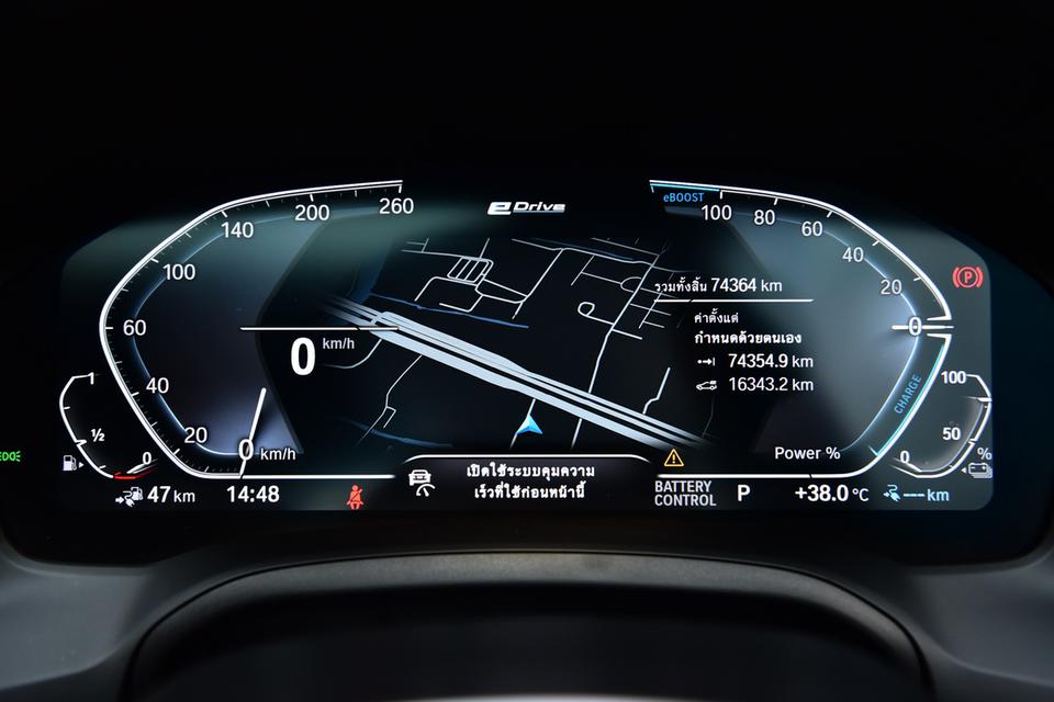 BMW 330e M-Sport G20 2022 แท้🎖️ รูปที่ 18