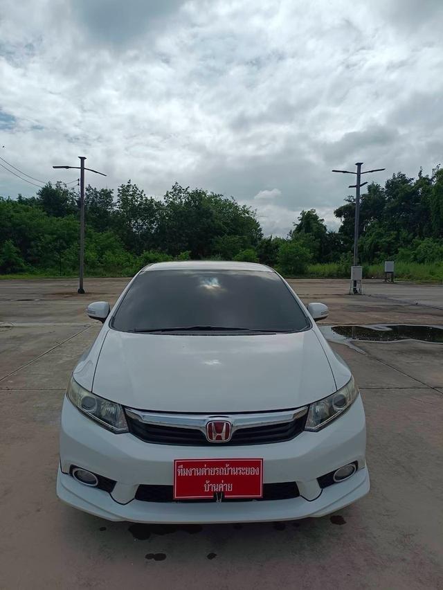 (แจ้งรหัสรถ BK7536) Honda Civic FB 1.8💥2012 รูปที่ 2