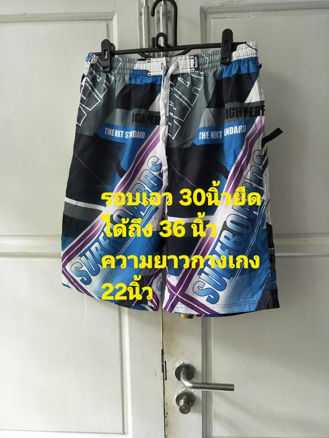กางเกงขาสั้นใส่ได้ทั้งชายและหญิง