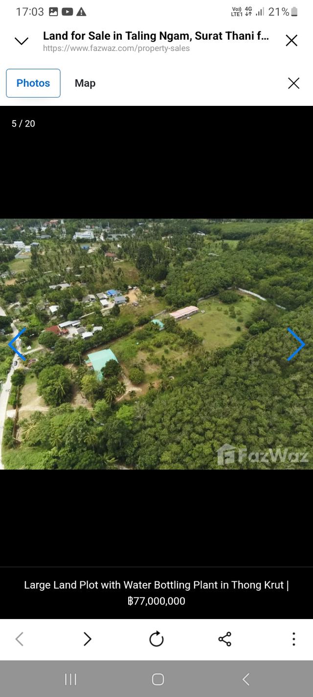 บ้าน + ที่ดิน + โรงน้ำ 9