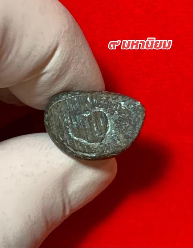 รูปหล่อหลวงพ่อเงิน วัดบางคลาน รุ่นปืนแตก 7