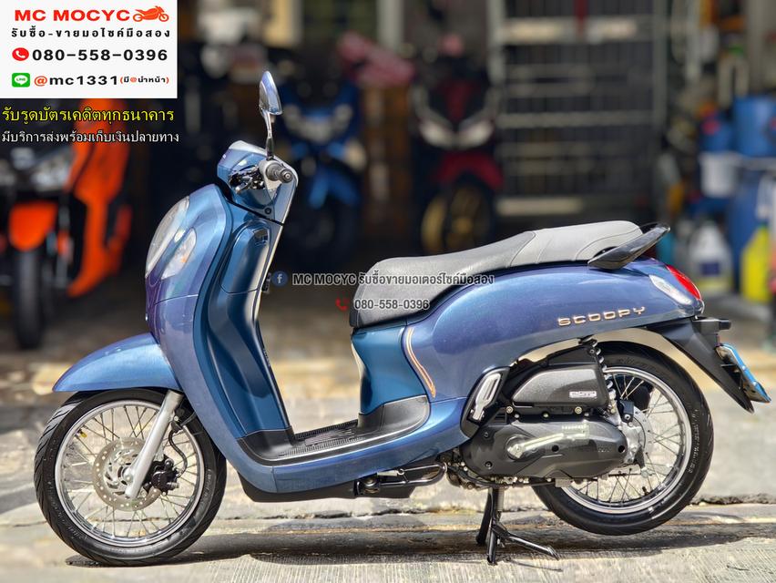 Scoopy i 2021 วิ่ง6000โล รถบ้านมือเดียว เครื่องท่อเดิม เล่มเขียวชุดโอนครบ No1210    5