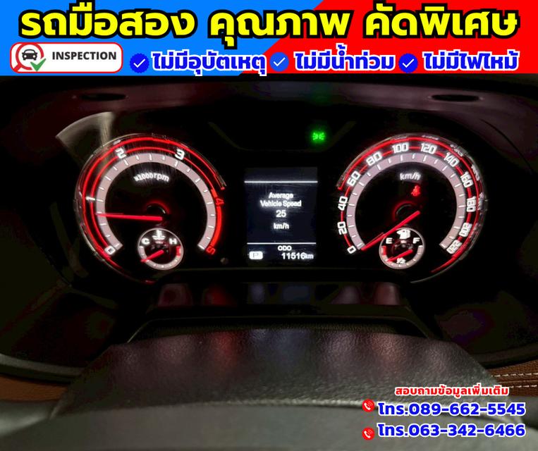 🚗ปี2022 MG Extender 2.0 Double Cab Grand X ✴️รุ่น TOP  มี i smart  🛎️ไมล์แท้ 11,xxx กม. 16