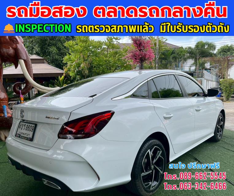🚗ปี2023 MG MG5 1.5 D 🚗มีบุ๊คเซอร์วิสครบ กุญแจครบ 2 ชุด 🚗ไมล์แท้ 15,xxx กม.มีรับประกันศูนย์ ถึง2027 🚗เกียร์ออโต้  🚗เครื่องเบนซิน 6