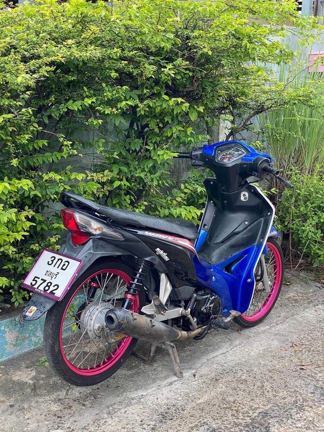 เวฟ ปี57