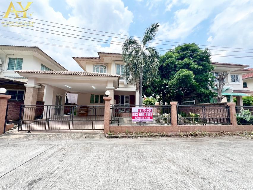 ขายบ้านเดี่ยว บ้านสวยริมธาร9 วงแหวน-รามคำแหง118 ใกล้มอเตอร์เวย์ เดินทางสะดวก 2