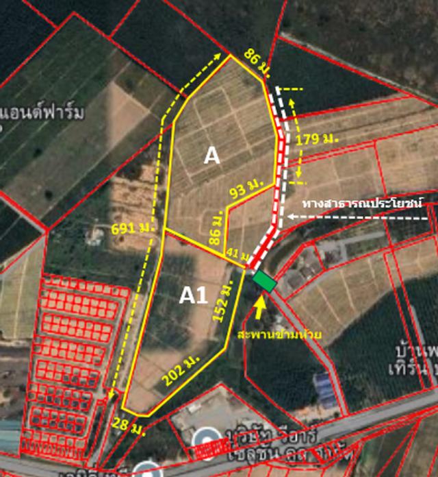 ขาย ที่ดิน เขตพัฒนาพิเศษภาคตะวันออก EEC จ.ระยอง ต.มาบยางพร อ.ปลวกแดง 54 ไร่ 1 งาน 82.2 ตรว ผังเมืองสีม่วง ประเภทพัฒนาอุต 3