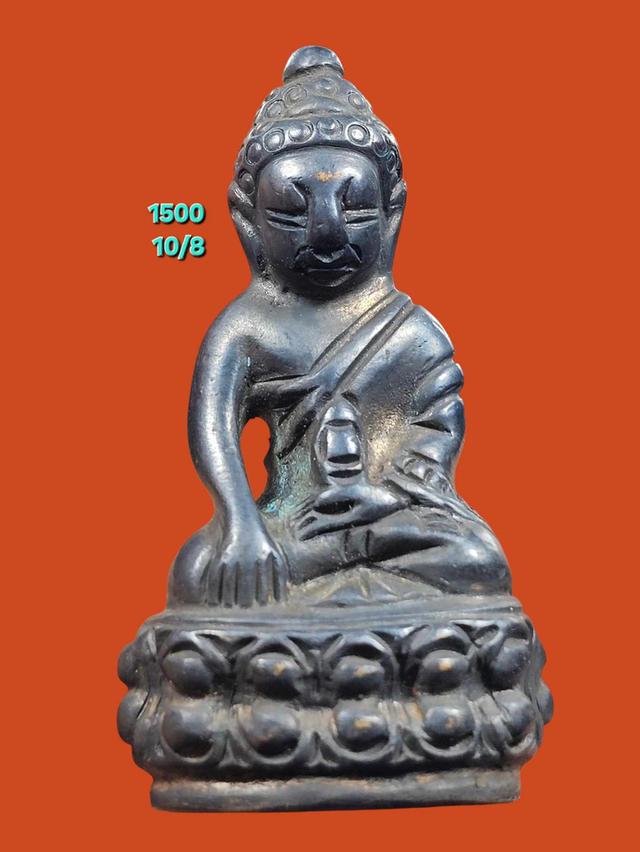 10/8#ขายพระบ้านเก่าเก็บ