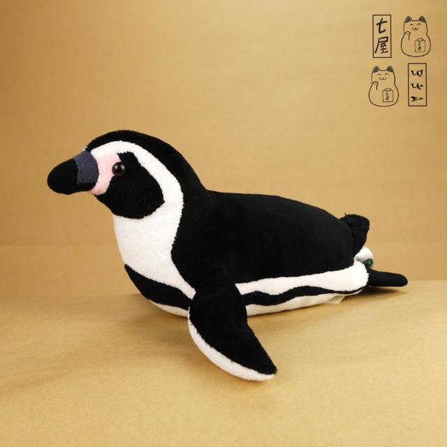 ตุ๊กตา นกเพนกวินฮัมโบลด์・เพนกวินเปรู・เพนกวินว่ายน้ำ 🐧 Humboldt Penguin Plush・Standard ~ Medium Size ~ 29 cm ・COLORATA・Real Penguin Family ❄️✨ รูปย่อยที่ 3