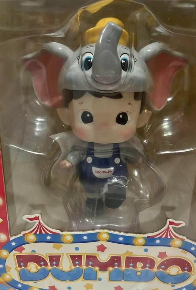 HACIPUPU X Dumbo Figurine  1