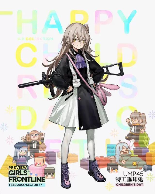 UMP45 ชุดวันเด็ก Girls ' Frontline ร้านจีนจัดทำ 【จื่อโหย่วเฟิง】 3