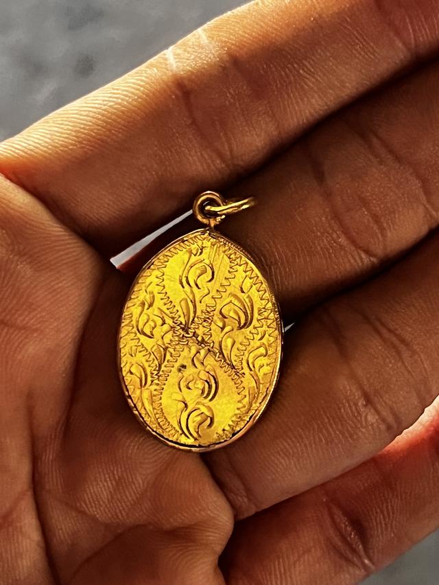 ล๊อกเก็ดไม่ทราบที่ เลี่ยมทอง รูปที่ 2