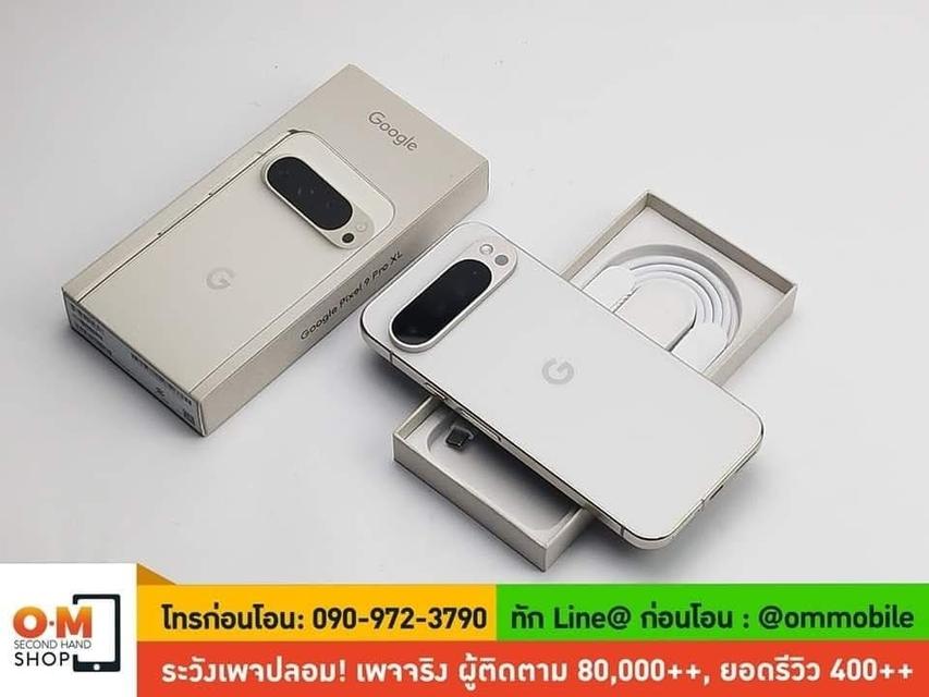 ขาย/แลก Google Pixel 9 Pro XL 16/128 Porcelain สภาพใหม่มาก ครบกล่อง เพียง 28,990 บาท