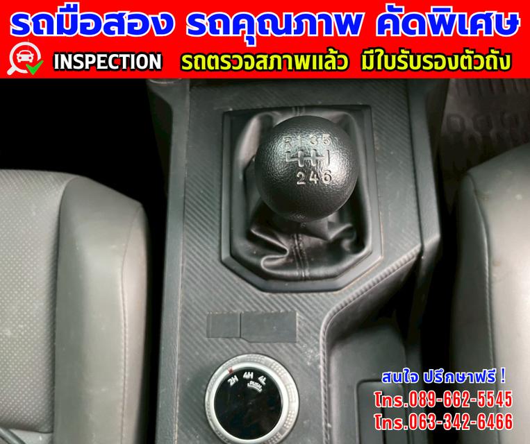 👑ปี2025 Mitsubishi TRITON 2.4 Single Cab Pro 4x4 ✴️“ยกดั๊มฟ์” รองรับน้ำหนัก3ตัน ⭐ไมล์แท้วิ่ง 22,xxx กม. ✨เกียร์ธรรมดา  🌙เครื่องดีเซล 11