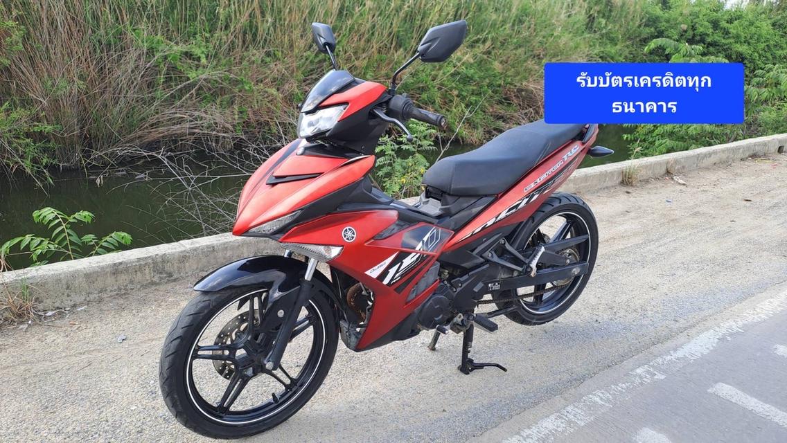 Exciter led เอกสารครบ