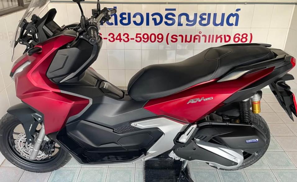 2023 Honda ADV160 ABS สีแดง 3