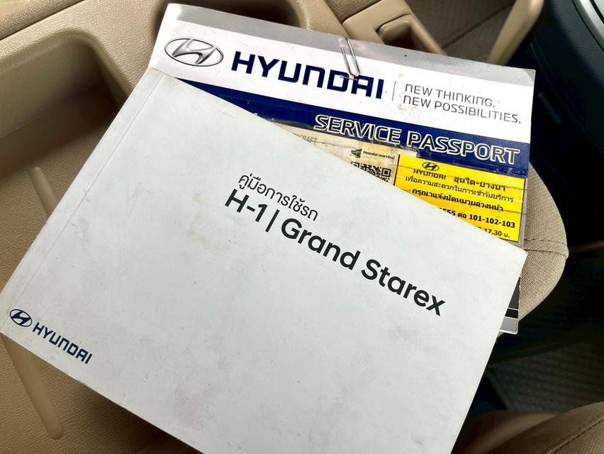 Hyundai H1 2.5Touring ปี18 8