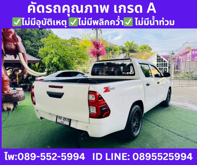 2024 Toyota HILUX REVO 2.4 DOUBLE CAB Z Edition Entry AT 5