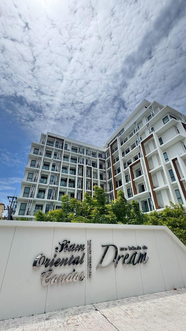 ขายคอนโดสยาม โอเรียนทัล ดรีม (Siam Oriental Dream)  วิวสระ ทำเลทองเขาพระตำหนัก ซอย 5 1