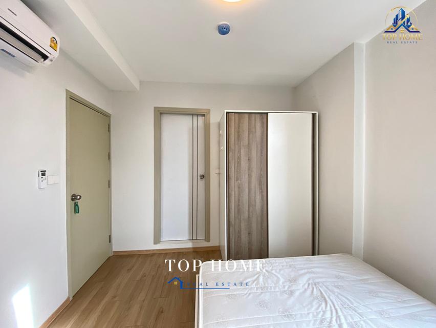 🏙️ ขายด่วน! คอนโด Feel Condo ลาดพร้าว 122 ห้องสวย พร้อมอยู่ ทำเลศักยภาพ ใกล้ MRT สายสีเหลือง 7