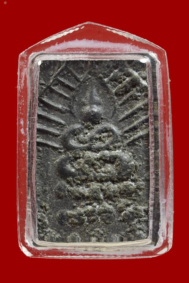 พระเครื่อง หลวงปู่ศุข วัดปากคลองมะขามเฒ่า