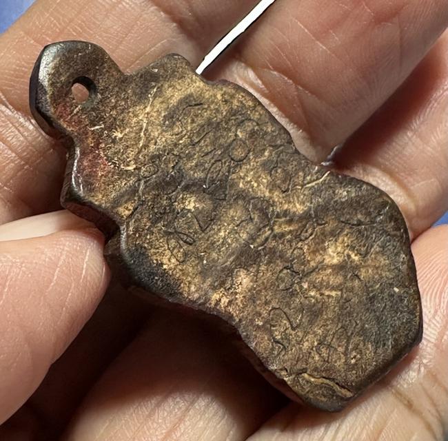 พระราหูอมจันทร์ กะลาแกะ หลังจาร ลงชาด รูปที่ 8