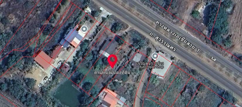 ขายที่ดินติดถนนสุวรรณศร 1