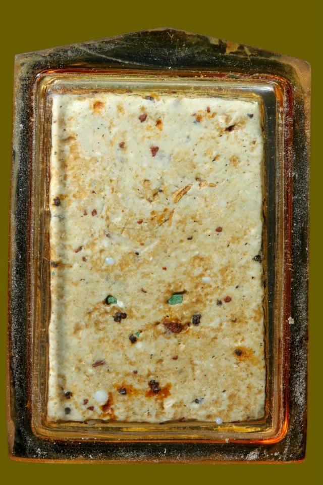 สมเด็จ เปิดแบ่งปันค่ะ รูปที่ 2