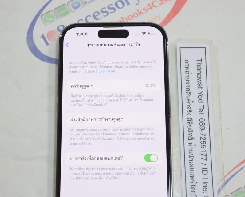 (ลดแรงรับปีใหม่) iPhone 14 Pro 256GB Deep Purple เครื่องไม่เกิน 7 วัน แบต 100% ประกันศูนย์ พ.ค. 67 ครบกล่อง 6