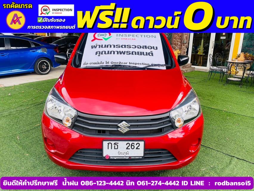 SUZUKI CELERIO GA 1.0 เกียร์ธรรมดา ปี 2022 2