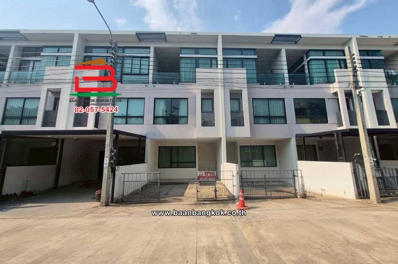 ทาวน์โฮม โครงการ โคราซอน ประชาชื่น เนื้อที่ 23.9 ตร.ว ประชาชื่น-ปากเกร็ด 5 (เลียบคลองประปา) ตำบลบางตลาด อำเภอปากเกร็ด นนทบุรี 1