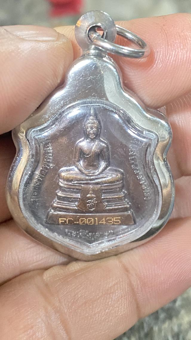 เหรียญพระเครื่องหลวงพ่อโสธร