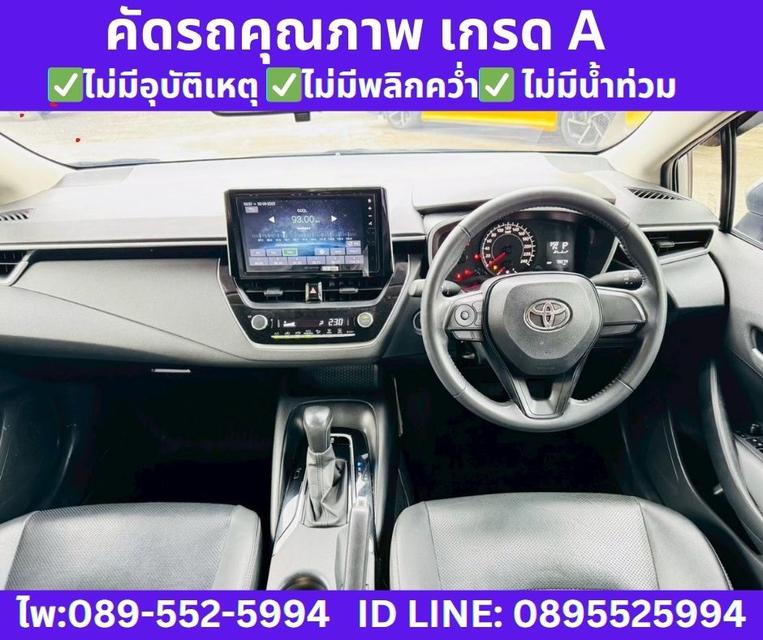 2025 TOYOTA ALTIS 1.6 G SEDAN 10