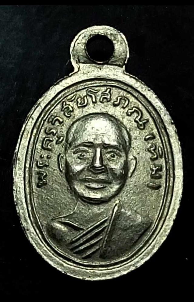 เม็ดแตงหลวงปู่ทวดที่ทุกคนอยากได้ รูปที่ 5