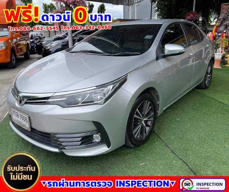 🌟ปี2018 Toyota Corolla Altis 1.6  G 🌟เกียร์ออโต้ 2